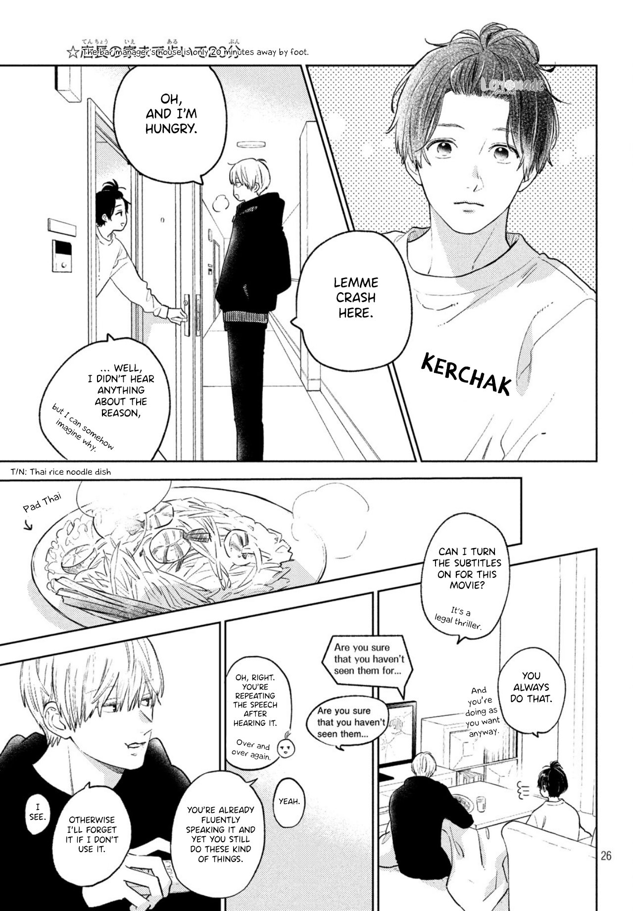 A Sign of Affection, Chapter 5 image 28